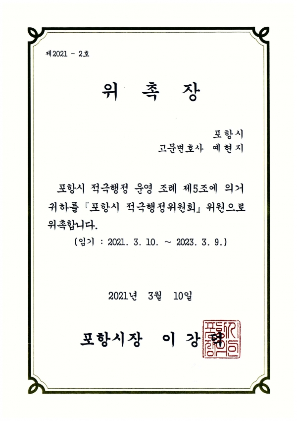 3ff2887c553ae0b89ae381140caff895_1622023894_0852.jpg